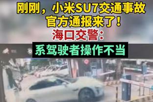 上岸！同曦不敌辽宁 北京首钢锁定季后赛名额！