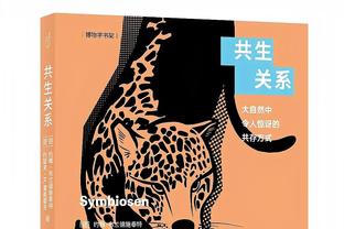 ️C罗在葡萄牙国家队睡过的床将被拍卖，起拍价5000欧元