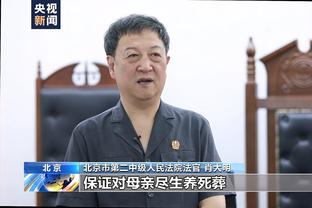 字母哥4次单场以85%命中率砍下40+历史最多 张伯伦3次第二