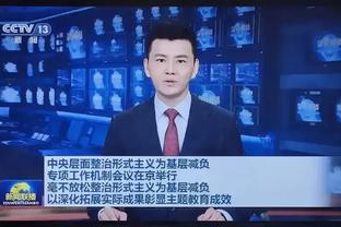 森保一：不仅要赢泰国还要多用新人，日本队无论谁出场都志在取胜