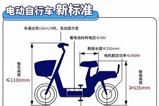 21连败！蒙蒂谈更衣室的氛围：我们不会开心 这是人的本性