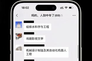 罗马诺：桑德罗将自由身离开尤文，已有巴西俱乐部与他联系