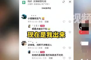 西媒：迪亚斯坚决选择摩洛哥的理由是他没有感受到西班牙的爱