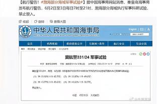 凯恩本赛季在拜仁主场打进17球，追平个人联赛单赛季主场进球纪录