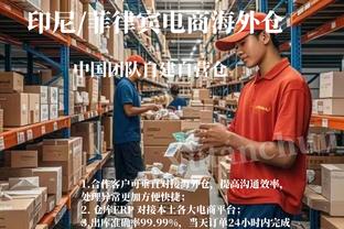 足球报：亚泰赛季主场首秀失利后，接连迎战上海申花是严峻考验