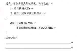 张玉宁未进名单！三镇vs国安首发：李可、林良铭先发，刘殿座出战