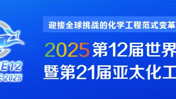 米德尔顿“不满”老里突然暂停？又换上来拿到三双开心下班