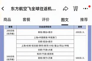 叶诗文社媒：曾以为伦敦的风吹不到巴黎 真的感谢大家的支持