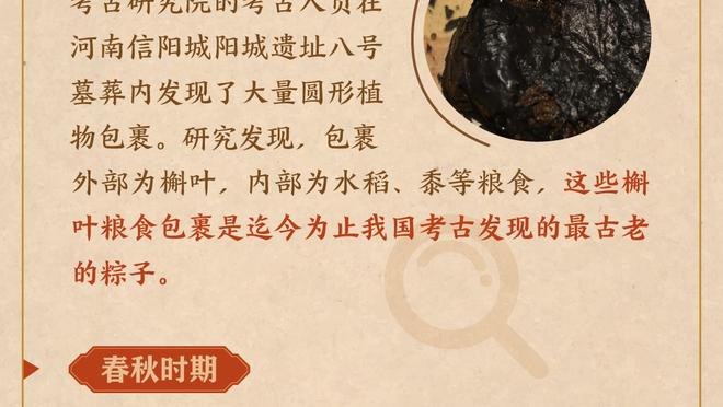 前巴萨总监：我要姆巴佩但高层买登贝莱 与哈兰德谈判但因苏牙放弃