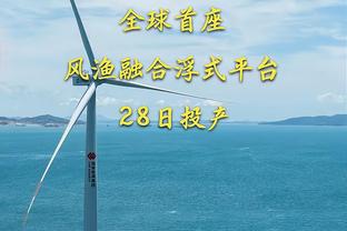 本轮系列赛胡明轩场均20.8分3.5板4助1.3断 三分命中率57.9%