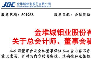 无惧小胖！文班对位洛夫顿攻防不受影响 上半场砍下13分5板3助3帽