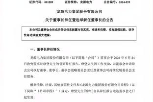 单刀教学片？！苏亚雷斯中圈接球，随后过掉门将打门得手