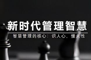 低迷！普尔上半场首发14分钟 5投1中得到5分6助1断&正负值-16