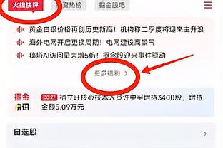 连续2轮有女裁判参与执法！董方雨将担任国安vs西海岸的VAR助理