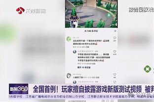 维球王！维蒂尼亚本赛季巴黎铁主力，赛季已9球5助，获恩里克盛赞