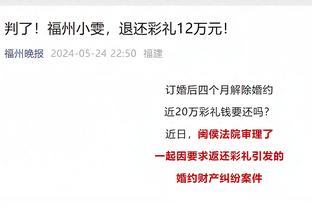 全能表现！杜兰特11中8&三分3中3砍下21分4板11助3帽