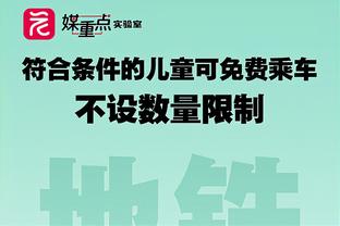 苏醒！系列赛两战前七节穆雷投篮40中12 今日末节8中6