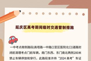 ?韩乔生：错不是张琳芃一人，中国足球以后或成东南亚眼中鱼腩