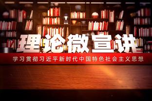 邮报：马伦经纪公司老板是滕哈赫经纪人，未来他可能和桑乔互换