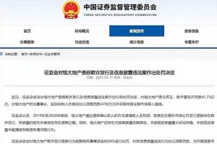 罗马诺：恩凯提亚可能被用来为新前锋让位置，今夏可能离开阿森纳