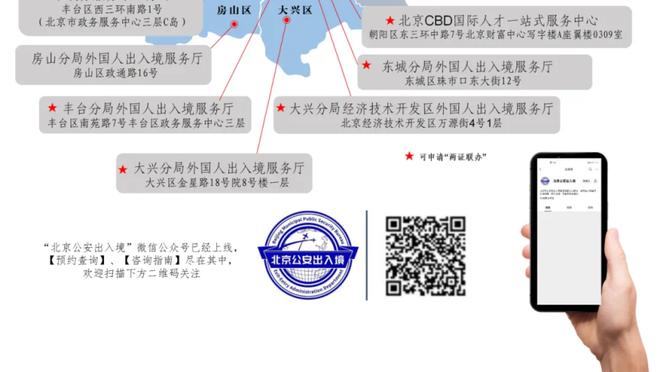 尼克斯头号球迷史蒂芬A：兰德尔伤了！罗宾逊伤了！别把他们榨干啊！